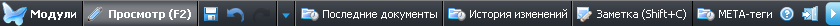 begin_work.admin_panel